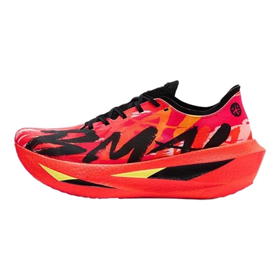 必迈官方惊碳Fly2.0风火轮跑鞋