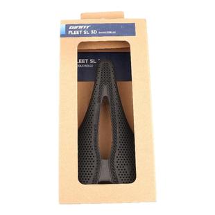 捷安特GIANT FLEET SL 3D打印碳纤维坐垫 山地公路自行车座垫装备