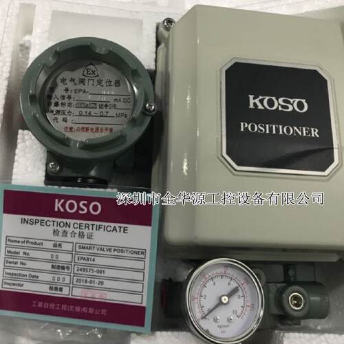 议价日本工装KOSO阀门定位器EPA814 EPA824 EPA811 EPB801 EPC804