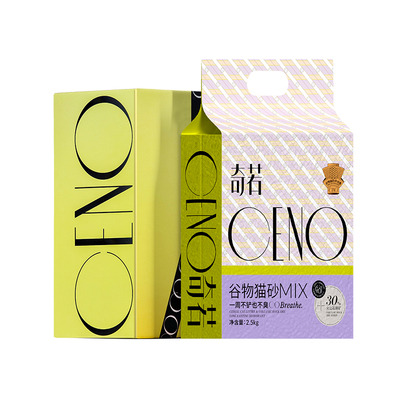 CENO谷物猫砂MIX强效除臭