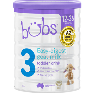 澳洲进口Bubs婴幼儿羊奶粉3段官方正品A2蛋白配方山羊奶三段800g
