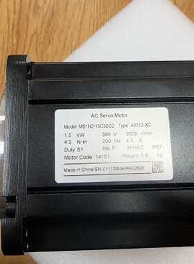 议价Inovance Ms1h215C30A331zXd Br New Original适用