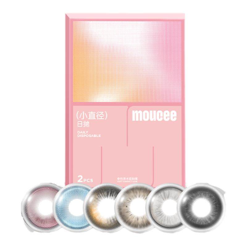 【日抛新花色合集】MOUCEE美瞳日抛试用装2片装彩色隐形眼镜官方