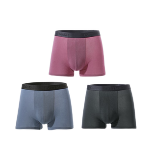 3条夏娃之秀内裤男生冰丝透气莫代尔四角裤宽松舒适透气短裤