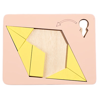 儿童智力开发玩具训练拼图puzzle