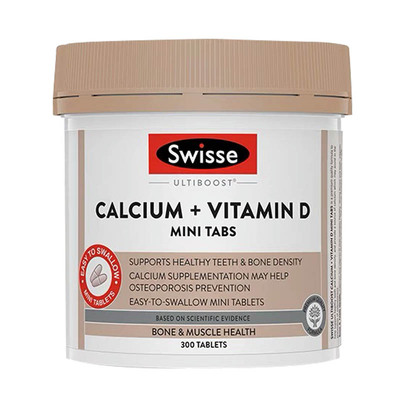 钙+维生素D片成人中老年孕妇补钙