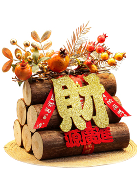 乔迁新居搬新家礼物暖房礼品全套