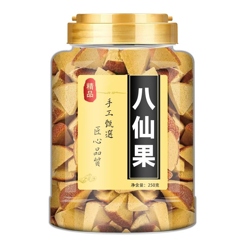 化州橘红八仙果化痰止咳化桔红