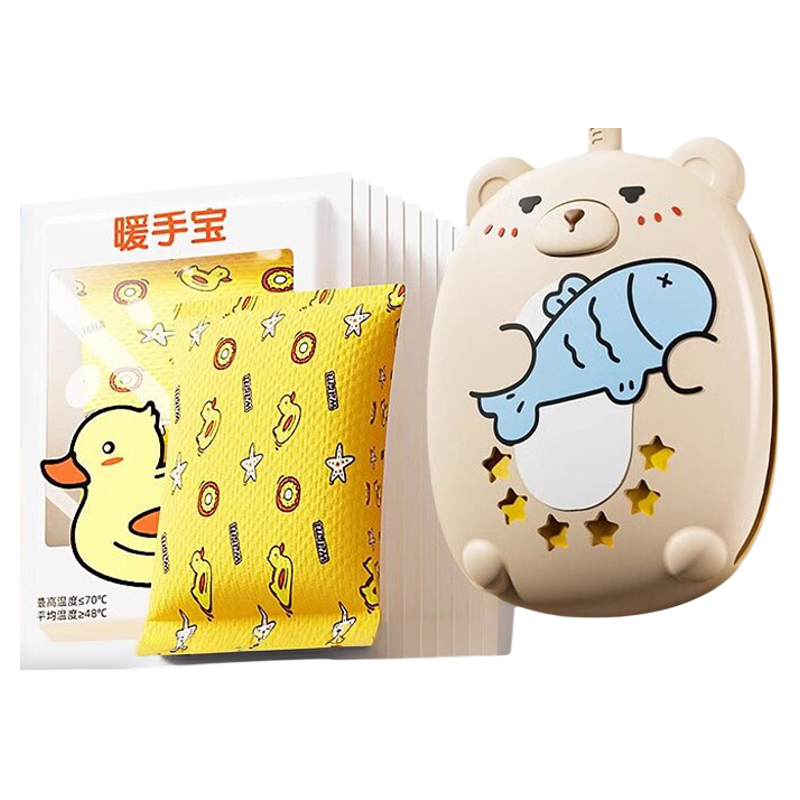自发热暖手贴手握式暖手宝发热包学生暖手蛋便携一次性冬季替换芯