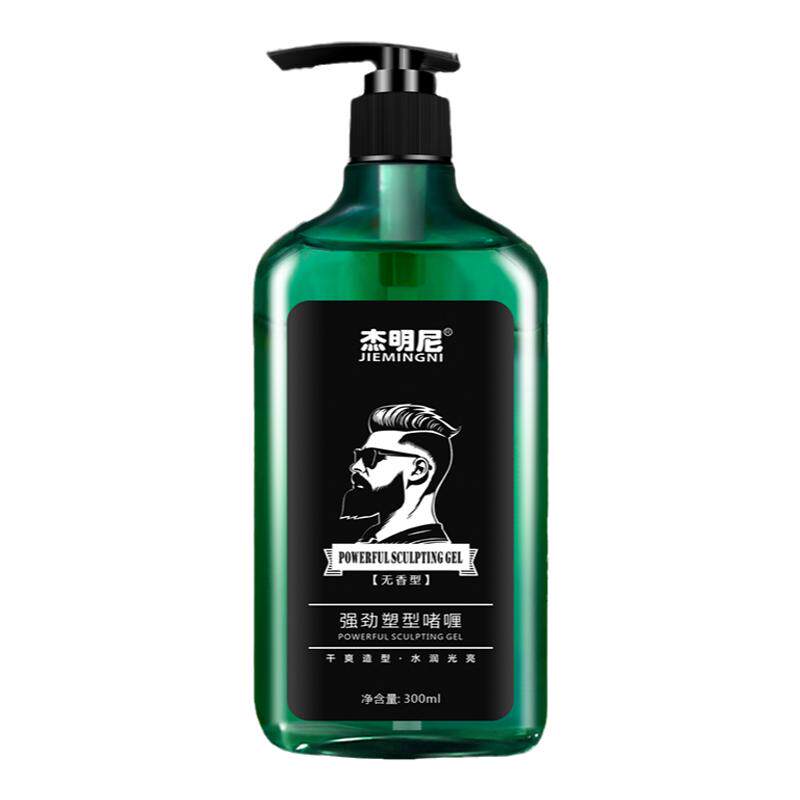 杰明尼啫喱膏无香味强力定型
