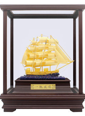 帆船金箔摆件公司大厅前台