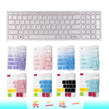 15.6寸omen惠普暗影暗夜精灵1贴膜1