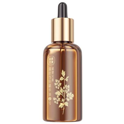 【IFA芳疗协会】圆叶当归精华油