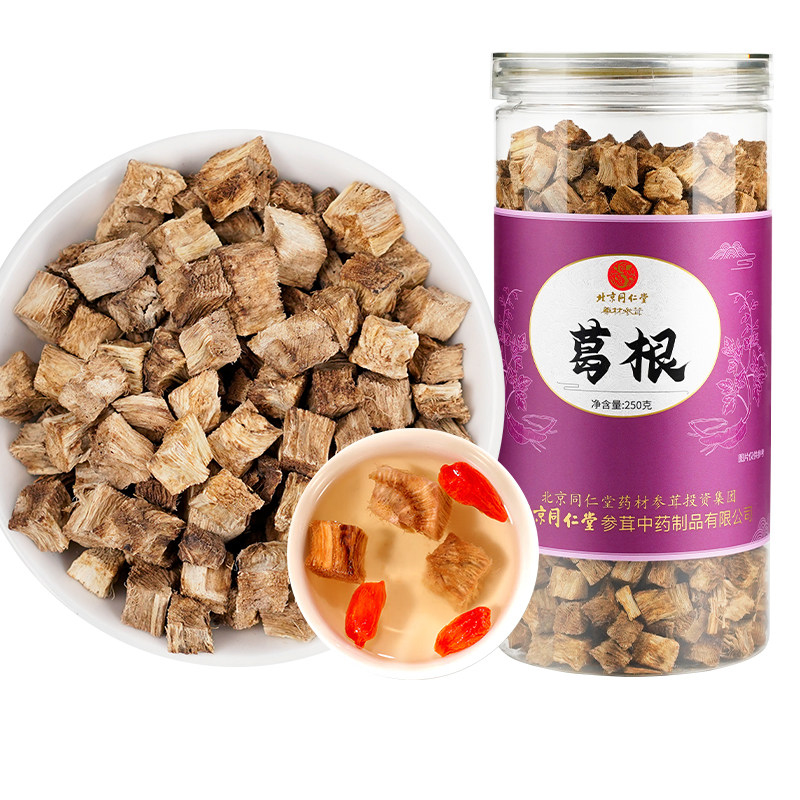 北京同仁堂正品葛根块丁柴天然新葛根
