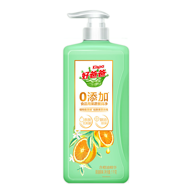 立白好爸爸A类食品用洗洁精正品