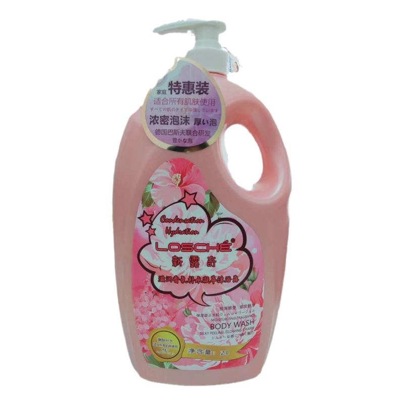 琴叶滋润香氛补水家庭装沐浴露