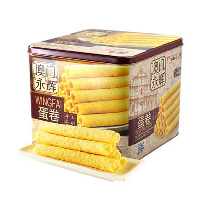 澳门永辉葡式手信特产糕点500g