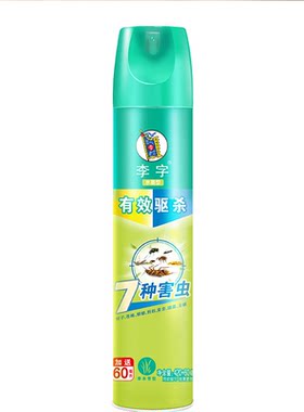 李字牌杀虫剂气雾剂家用