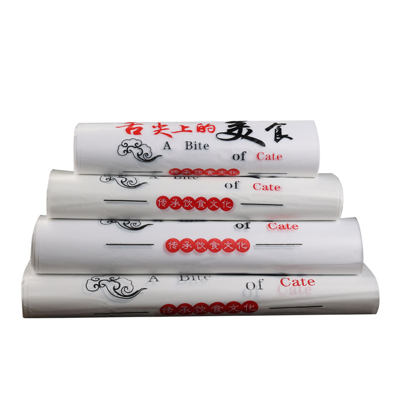 舌尖上美食美团饿了么百度外卖打包袋饭店餐饮袋饭盒打包袋子包邮