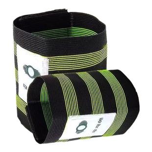 加大加宽反光束裤带工地工程施工束脚束腿扎裤脚户外登山绑腿带包