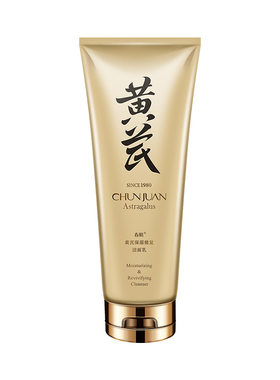 春娟洗面奶洁面乳干油皮通用