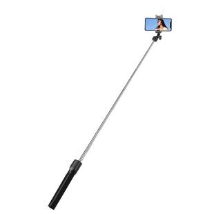 加长自拍杆三脚架手机通用手持拍照神器网红旅游便携拍摄三角支架