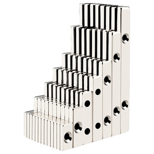 长条方形带孔强磁沉头孔强磁钕铁硼稀土超强磁钢吸铁石超强吸力