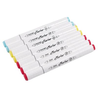 GRASP掌握马克笔单支自选补色配色酒精油性马克笔美术生单只补充