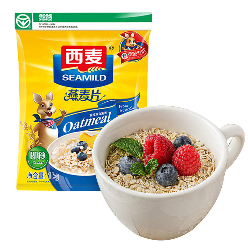西麦即食纯燕麦片冲饮即食
