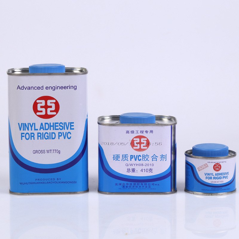 硬质PVC胶合剂给排水穿线管专用上下水管件粘结PVC管胶水高粘度