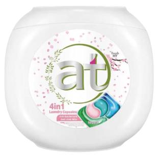 at菁华四合一洗衣凝珠樱花香10g袋装家用除菌除螨衣物柔顺洗衣珠