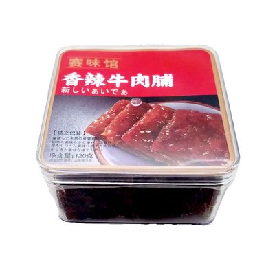 赛味馆独立包装休闲食品牛肉脯