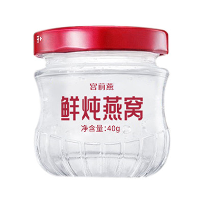 宫前燕鲜炖好燕窝进口原料送礼盒