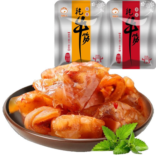 即食牛蹄筋内蒙古熟牛筋香辣卤味独立小包解馋牛板筋下酒休闲零食