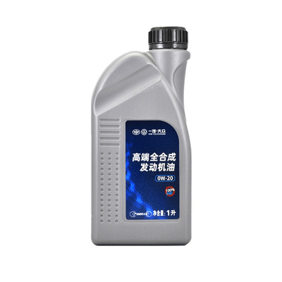 一汽大众全合成高级别0W20机油国6高尔夫8迈腾B8新CC探岳1L装小瓶