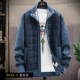 10301-8806 Blue Grey