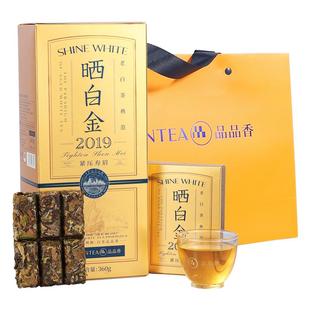 品品香福鼎白茶晒白金老白茶2019年寿眉茶叶礼盒端午送礼长辈亲戚
