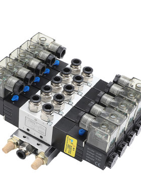 4V230C-08气动电磁阀DC24V