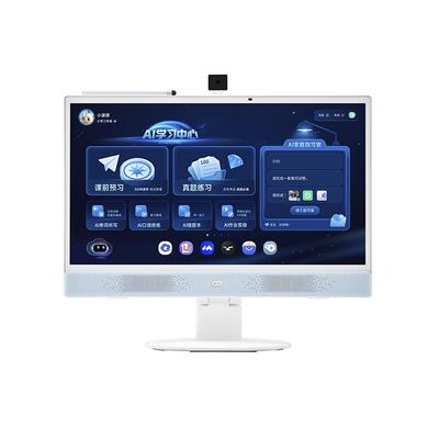 京东方T40大屏护眼学习机21.5吋