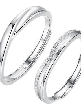 情侣款戒指长情告白纯银七夕送礼