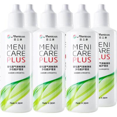 Menicon角膜塑形隐形眼镜护理液