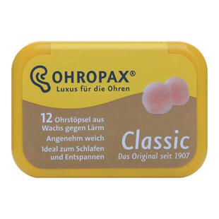 德国 OHROPAX 蜡丸耳塞防噪音睡眠宿舍 超级隔音专用睡觉防吵神器