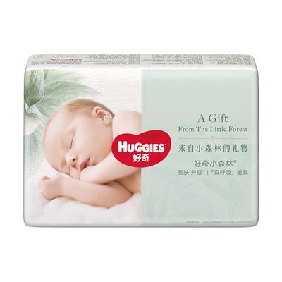 好奇小森林纸尿裤拉拉裤尺码任选