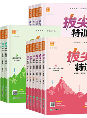 【杭州发货】2秋新版团购优惠