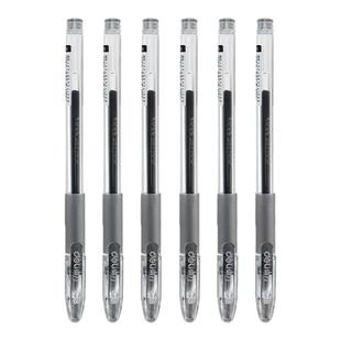 得力财务用按动中性笔细笔头速干0.35全针管黑色登账用0.28细线幅顺滑流畅笔学生刷题笔针管头办公走珠笔0.38