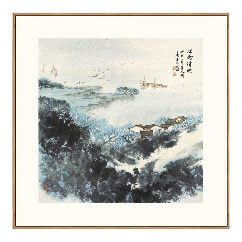画说宋文治江南三月春意浓山水画中国画挂画名画复制仿古画装饰画