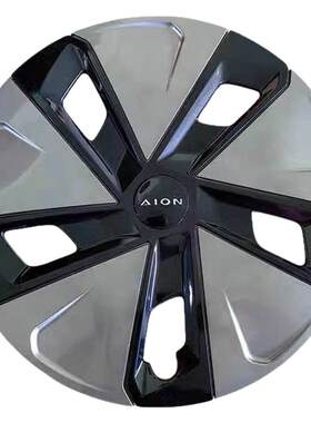 适用于广汽埃安PLUS埃安AION/Y埃安Y轮毂盖罩埃安y轮胎外罩原装
