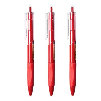 教师专用st小红笔速干改错笔按动中性笔刷题小红笔碳素笔0.5mm红