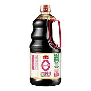 海天原酿本味1.54kg大桶零添加酱油生抽炒菜调味酿造酱油家用商用