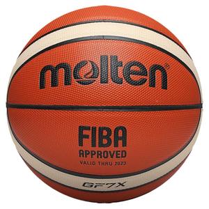 molten摩腾篮球GF7X防伪可查